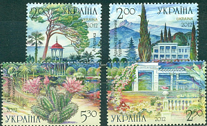 Украина, 2012, Никитский Ботанический Сад, 4 марки из блока